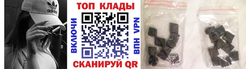 Где можно купить наркотики Александров А ПВП  МЕФ  КОКАИН  Гашиш  МАРИХУАНА 