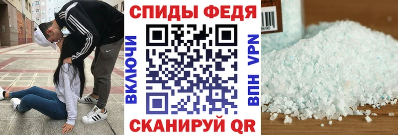 Амфетамин 97% Александров