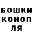 Каннабис VHQ David Chelidze