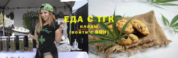 прущая мука Алзамай