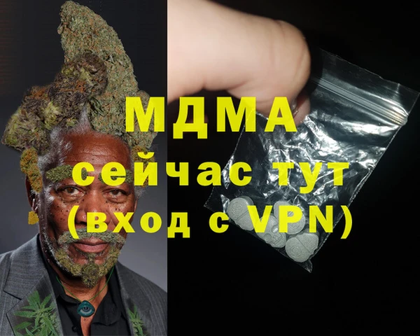 таблы Алексеевка