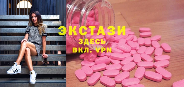 СК Абаза