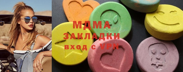 стафф Алексин
