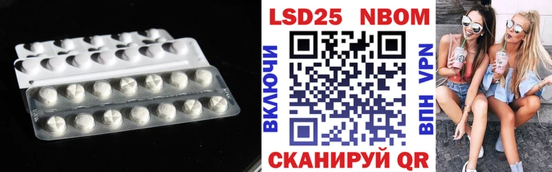 LSD-25 экстази кислота  Александров 